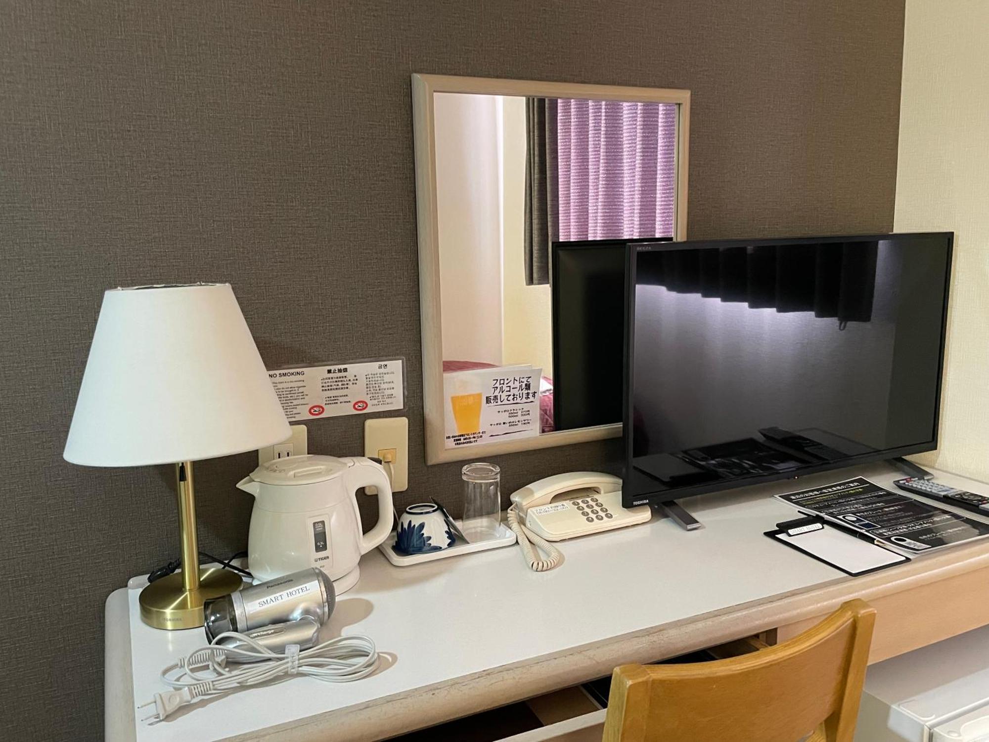 Smart Hotel Kutchan Niseko Bagian luar foto