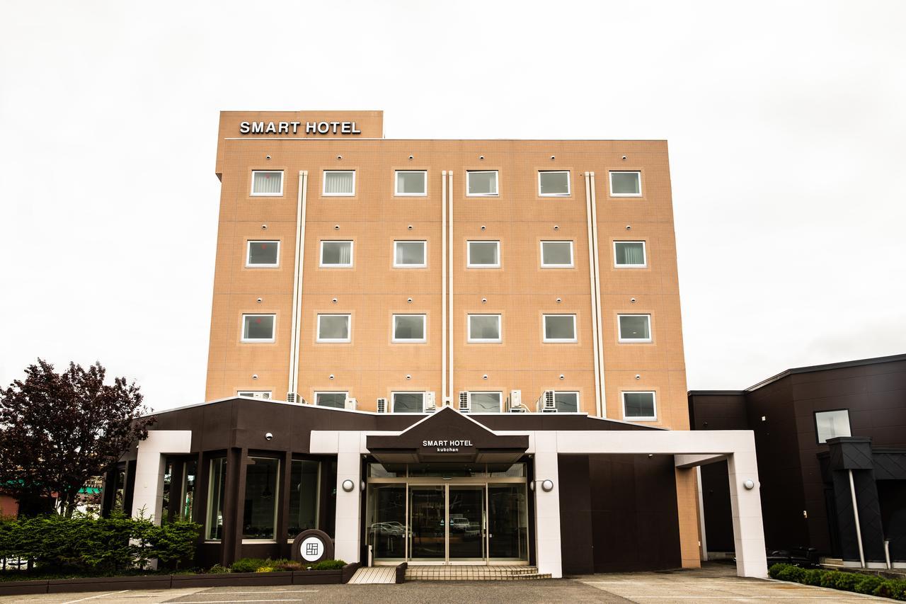 Smart Hotel Kutchan Niseko Bagian luar foto