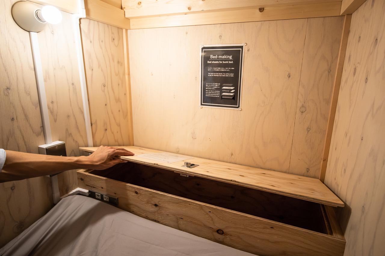 Smart Hotel Kutchan Niseko Ruang foto